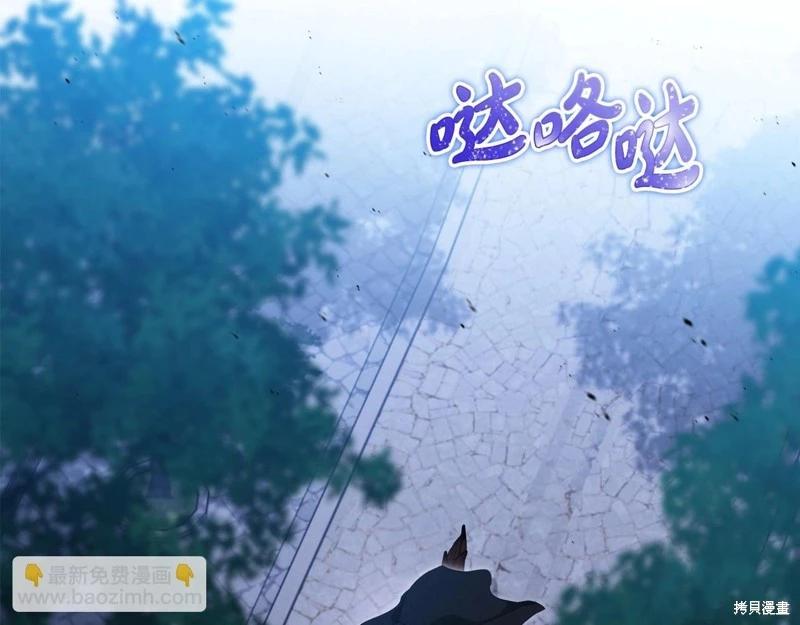 第 159 页