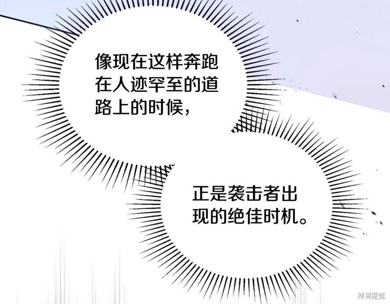 第 164 页