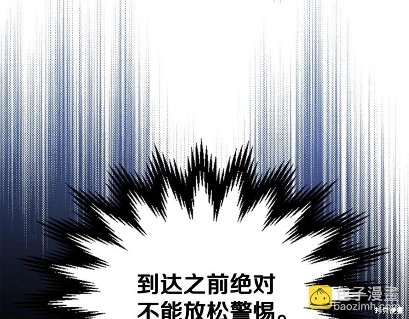 第 165 页