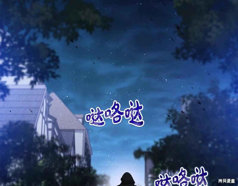 第 167 页