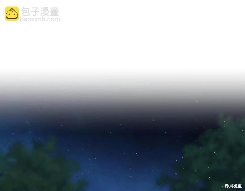 第 169 页