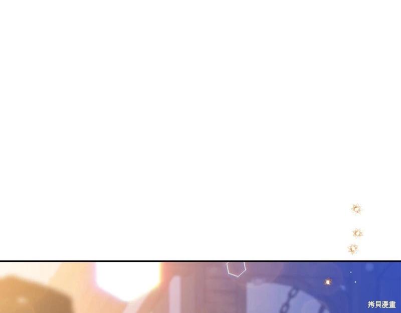 第 172 页