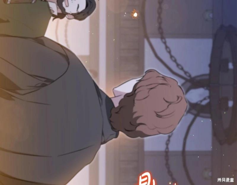 第 174 页