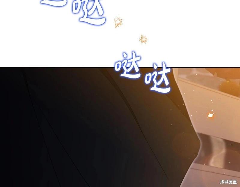 第 177 页