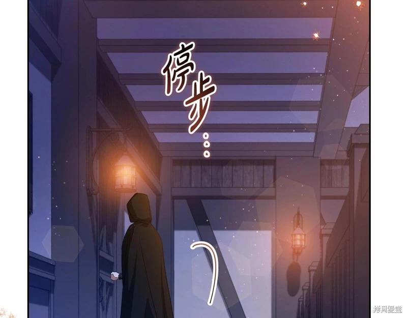 第 180 页