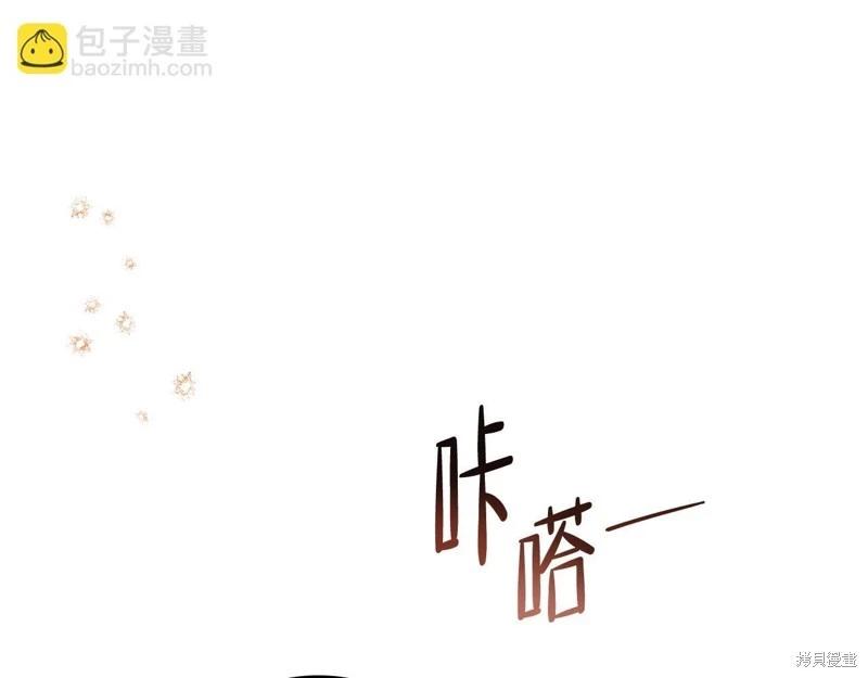 第 182 页