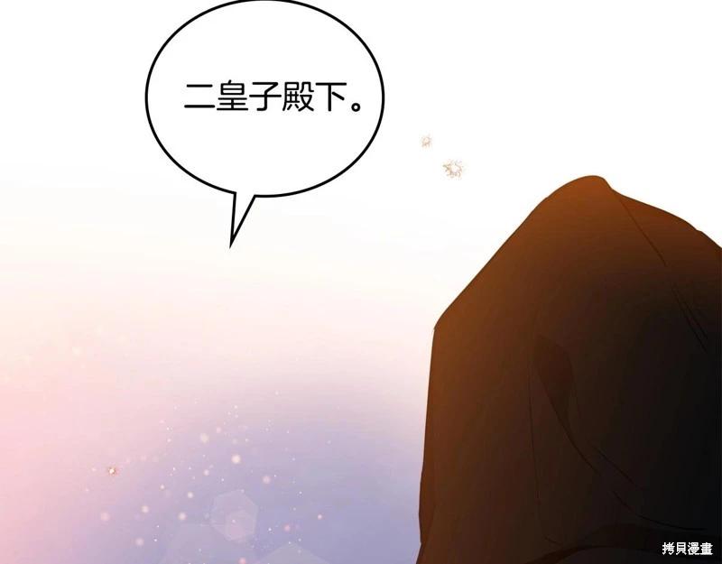 第 183 页