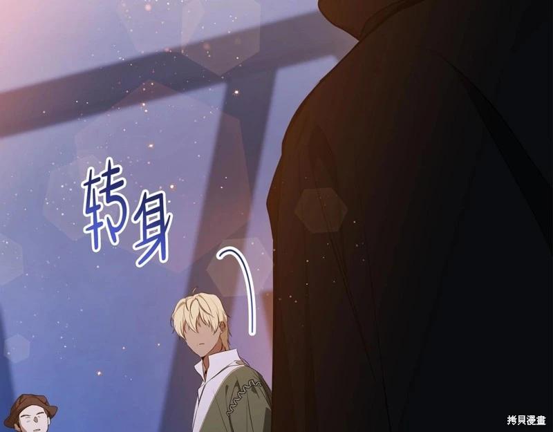 第 184 页