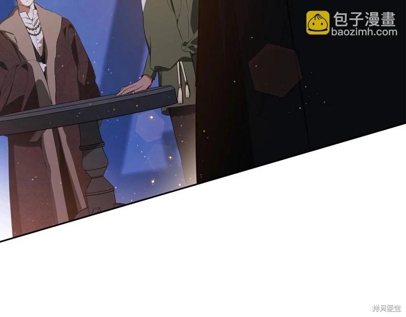 第 185 页