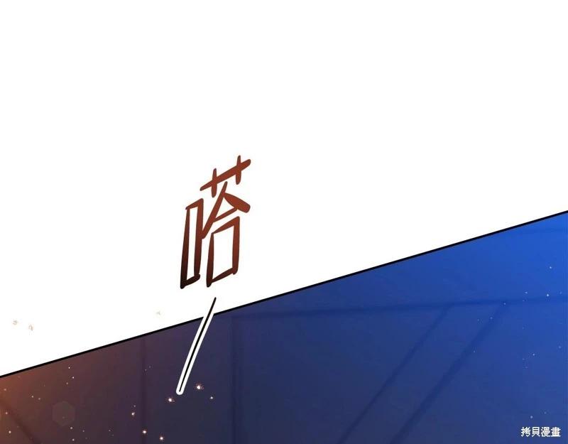 第 186 页