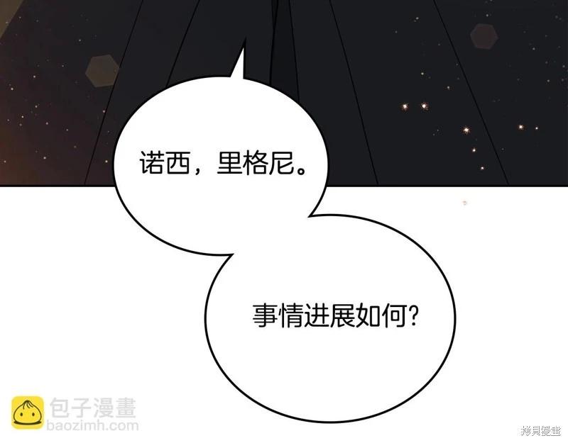 第 189 页