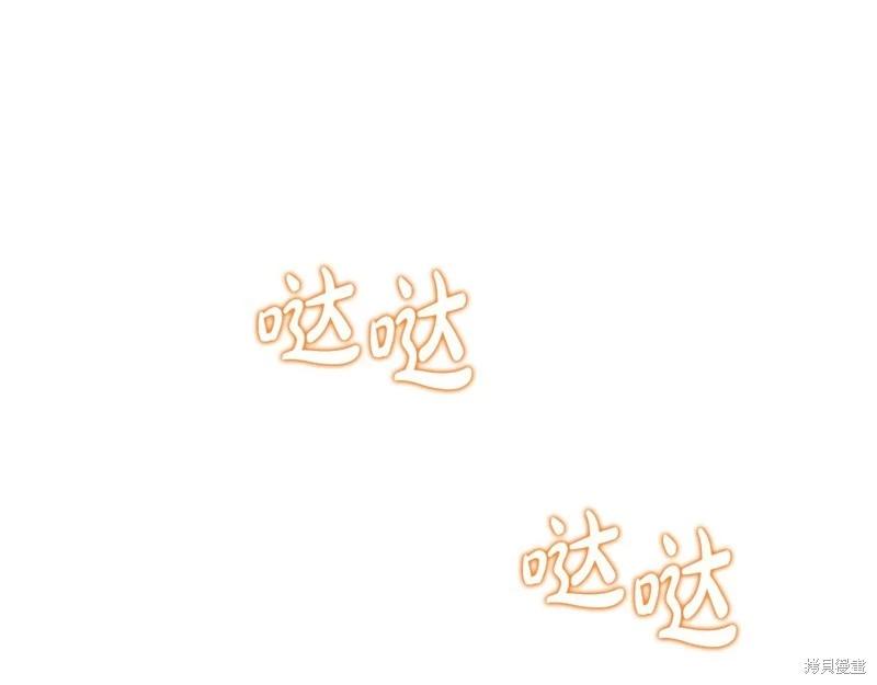 第 190 页