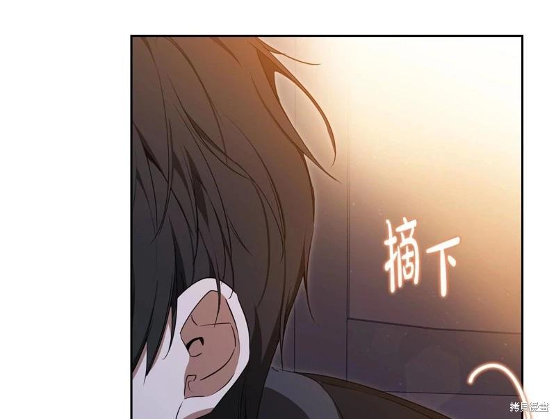 第 199 页