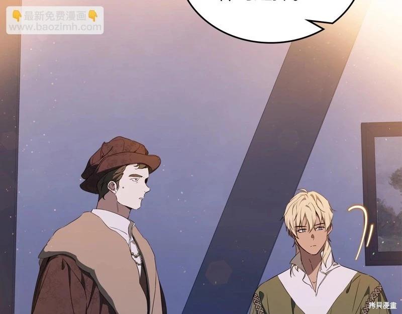 第 203 页
