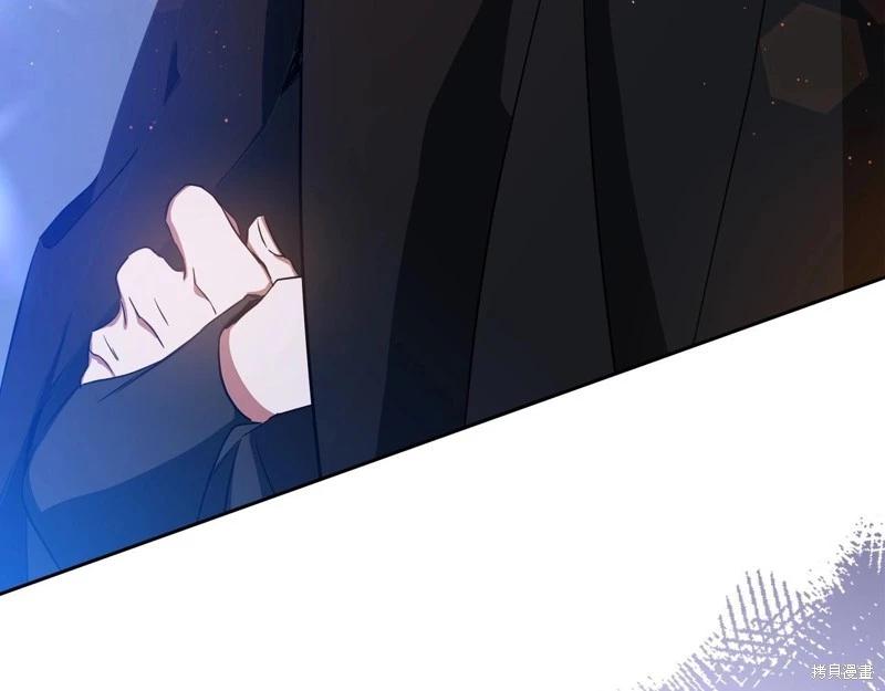 第 208 页