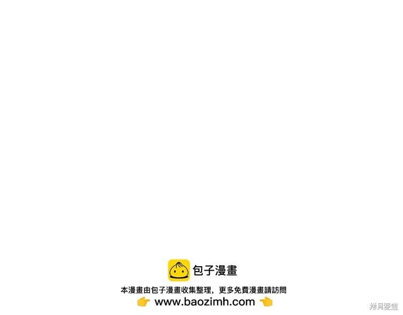 第 212 页