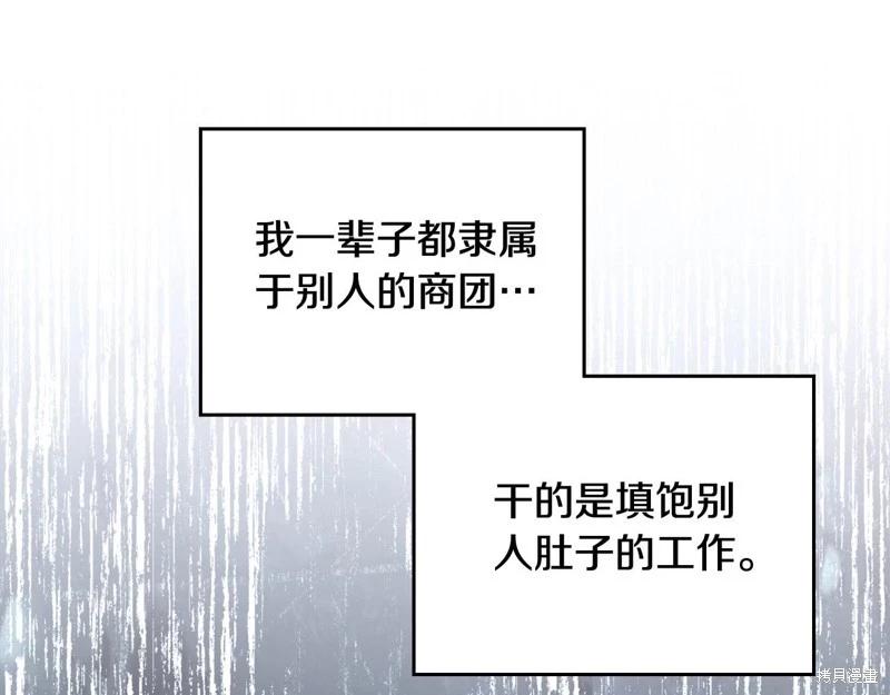 第 215 页
