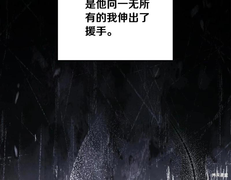 第 220 页