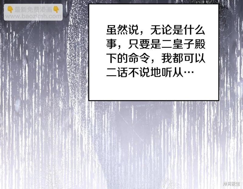 第 221 页