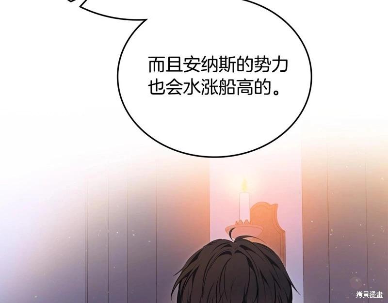 第 223 页