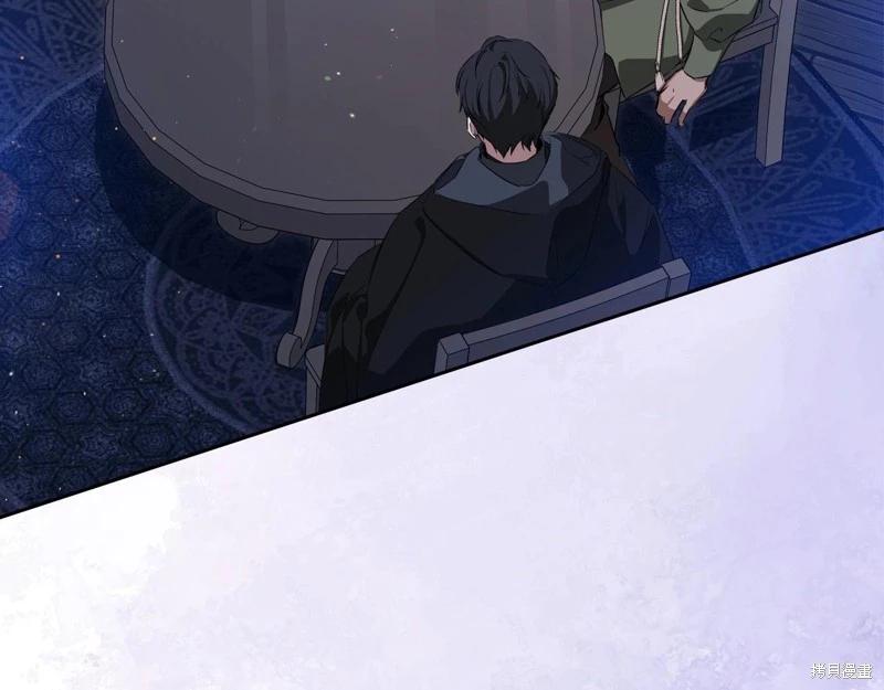 第 228 页