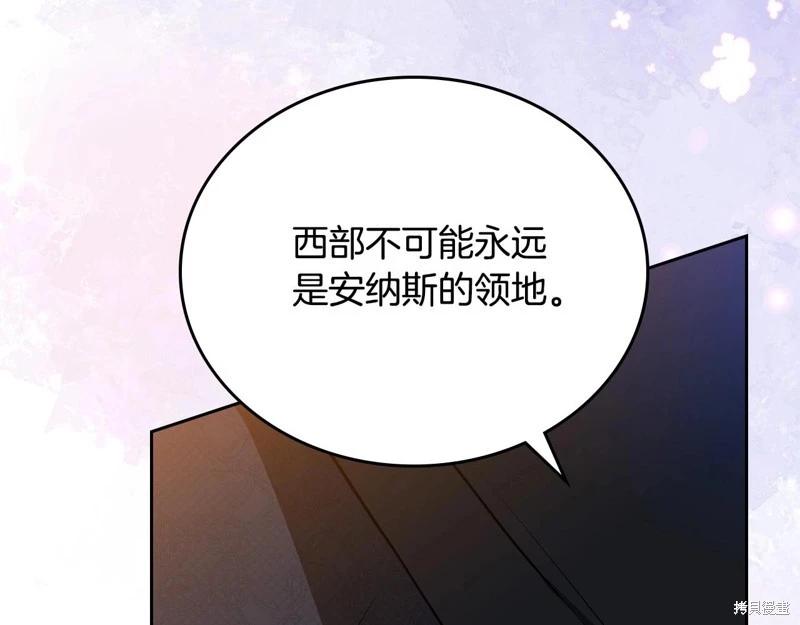 第 229 页