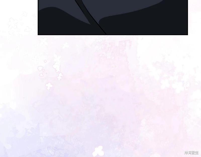 第 231 页