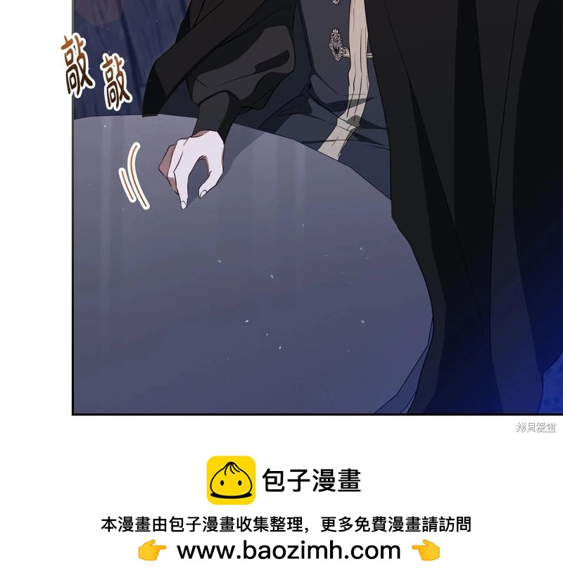 第 238 页
