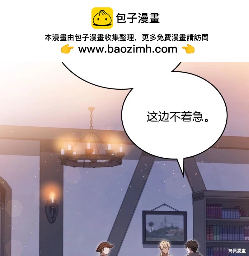 第 240 页