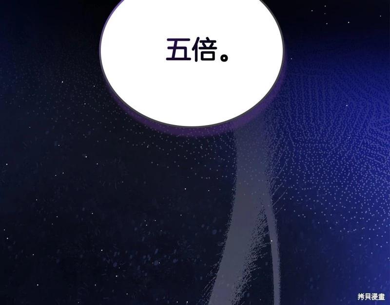 第 248 页
