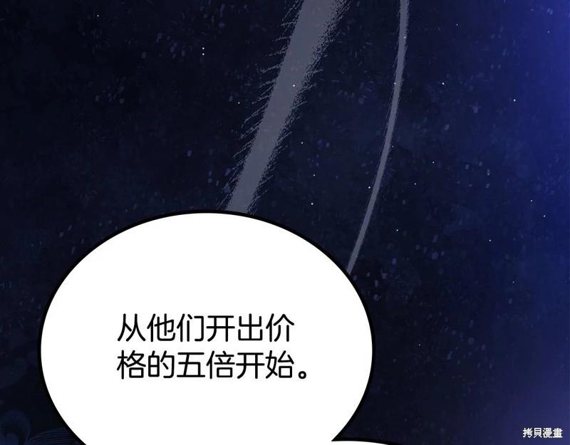 第 249 页
