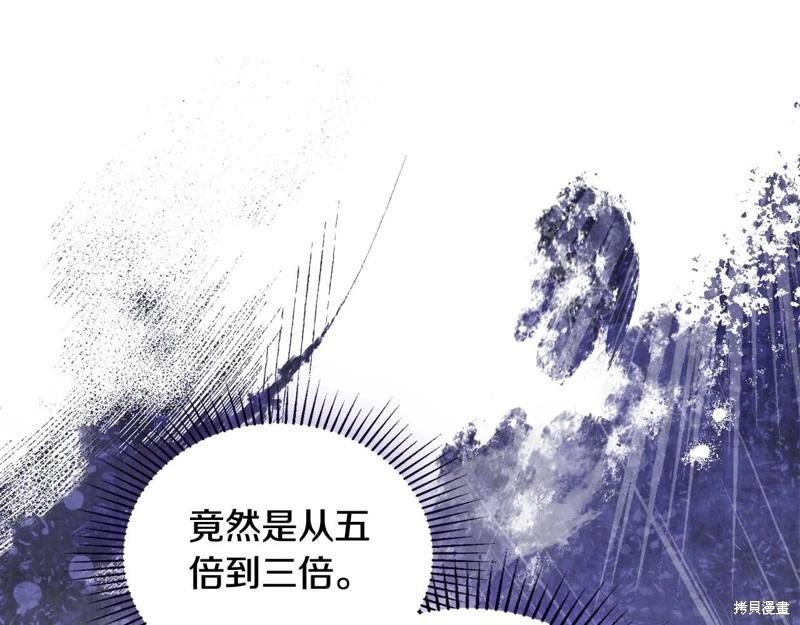 第 256 页