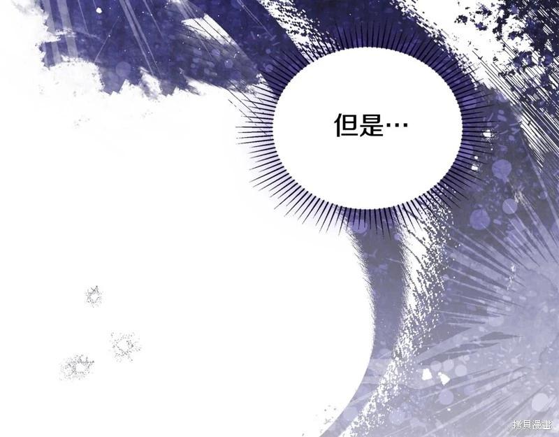 第 260 页