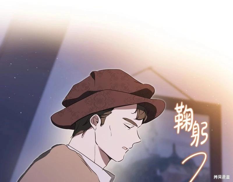 第 262 页