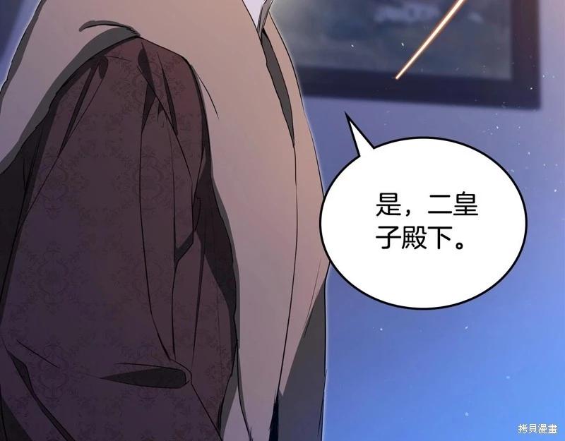 第 263 页