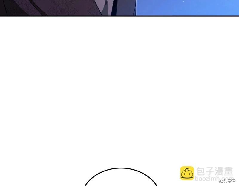 第 264 页