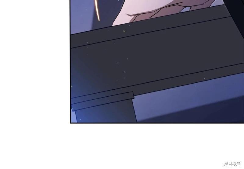第 267 页