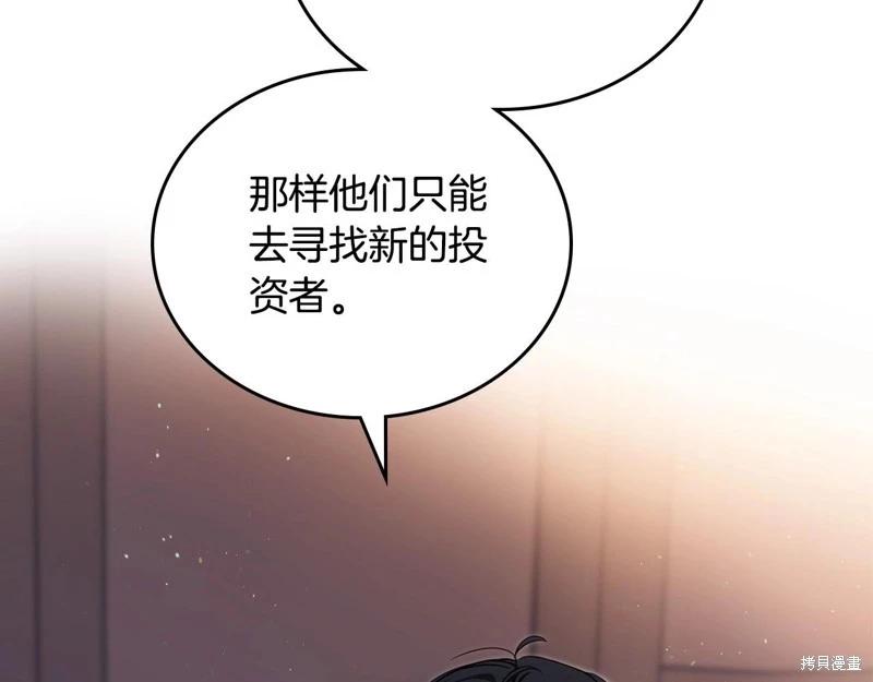 第 269 页