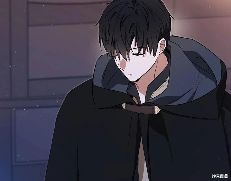 第 270 页