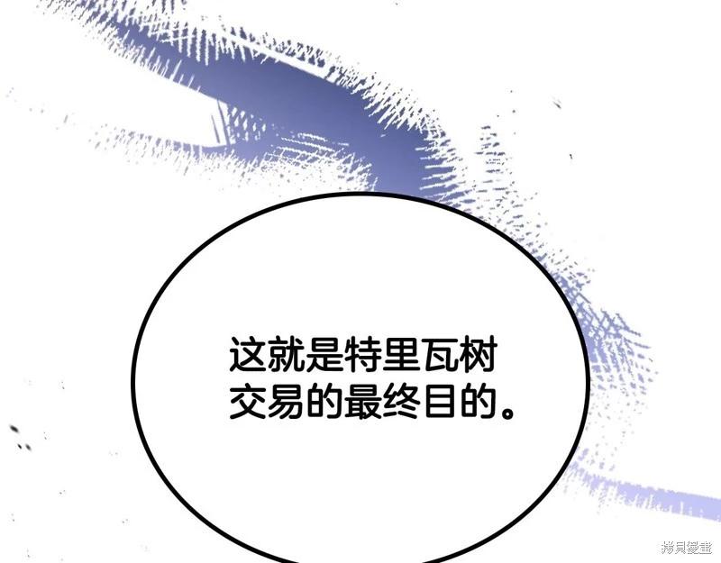 第 273 页