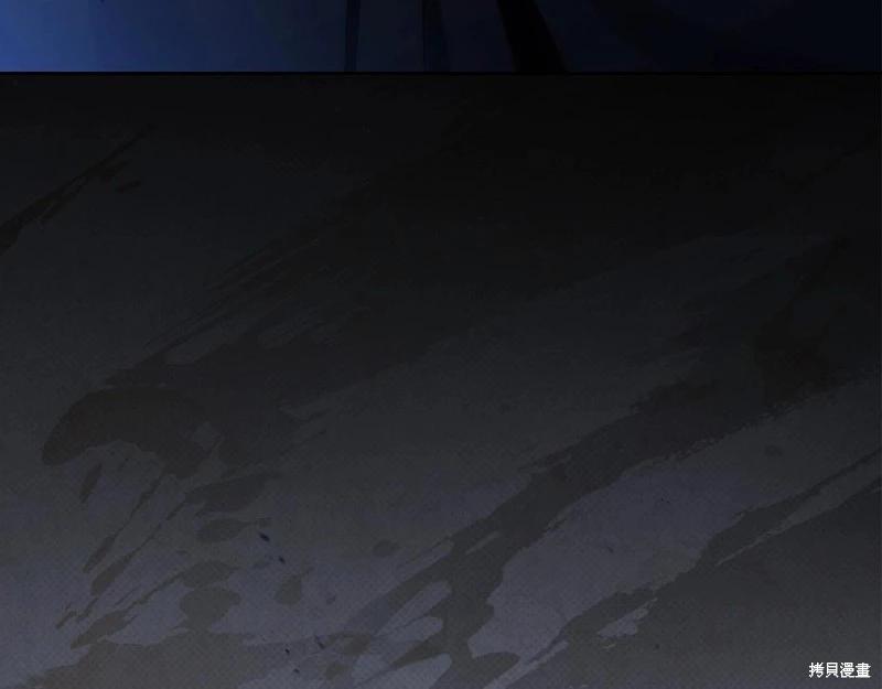 第 277 页