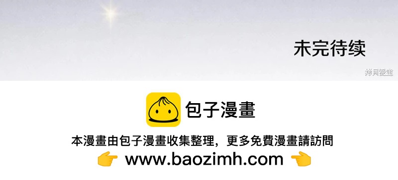 第 279 页