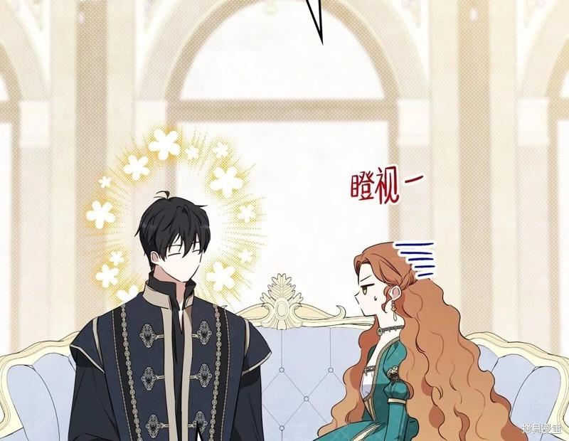 第 76 页