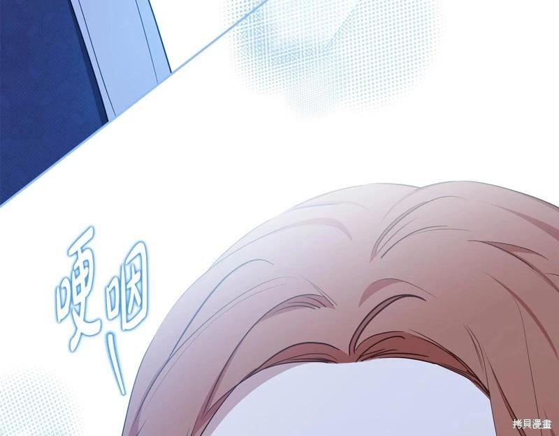 第 91 页