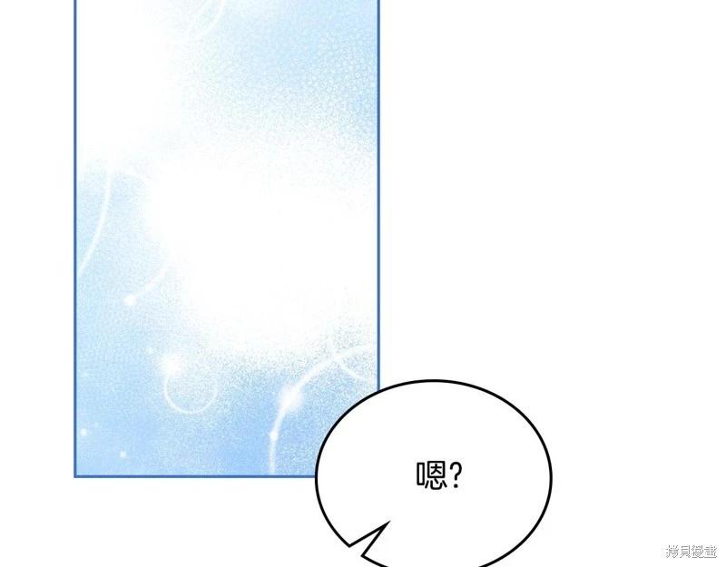 第 98 页