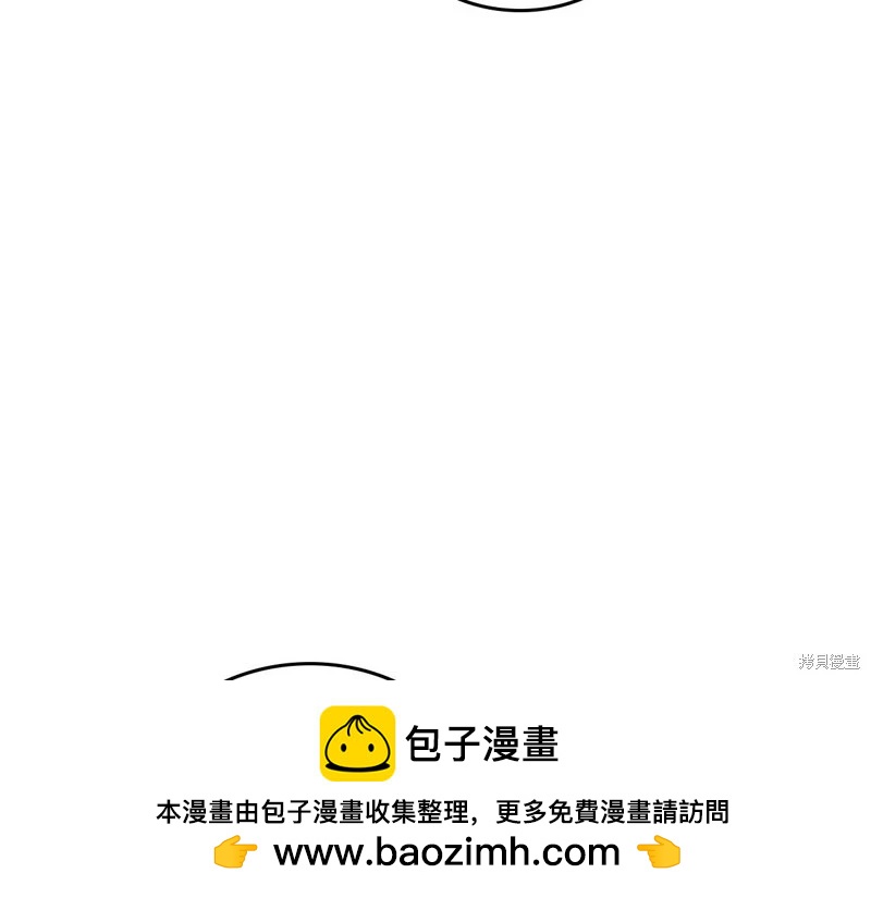 第 99 页