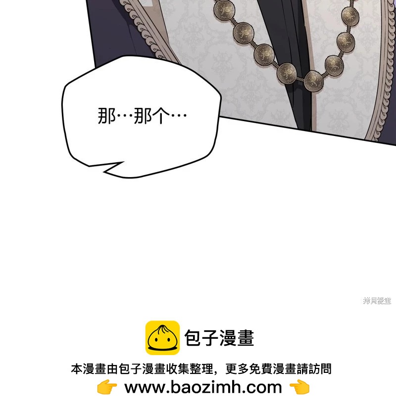 第 100 页