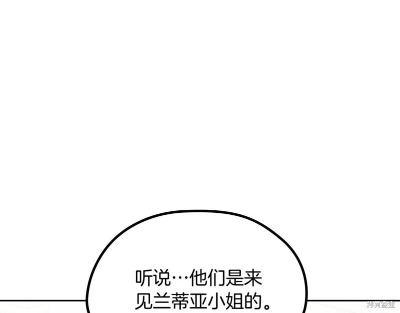 第 101 页