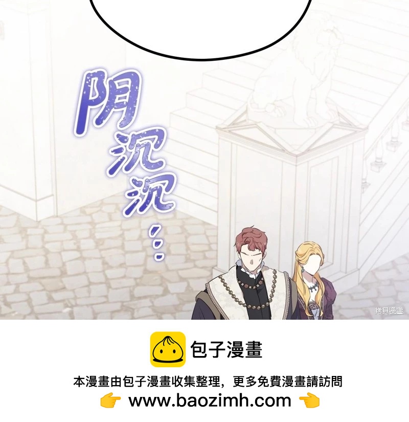 第 102 页