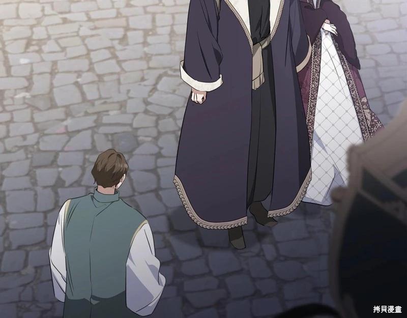 第 103 页
